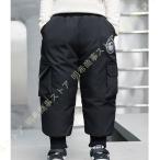 寒さを吹き飛ばす！キッズ向け高機能ダウンパンツで冬を快適に過ごそう