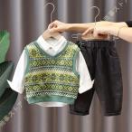 春秋冬のフォーマルシーンにぴったり！男の子向けベビーセットアップ3点セット