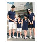 親子コーデで楽しむ！おしゃれなリンクファッション