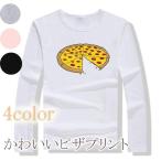 親子で楽しむ！かわいいピザプリントのファミリーTシャツ