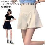 快適さとスタイルを両立！マタニティショートパンツの魅力