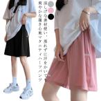 夏の妊婦さん必見！涼しく快適なマタニティハーフパンツで暑さを乗り切ろう