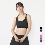 新登場！ティゴラのミドルサポートスポーツブラで快適フィットネスライフを