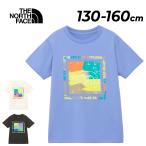 アクティブキッズ必見！ザ・ノース・フェイスの半袖Tシャツでアウトドアを楽しもう