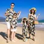 家族みんなの特別な日を彩る！アロハシャツで親子コーデを楽しもう