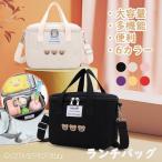 機能性抜群！おしゃれで便利なランチバッグの魅力