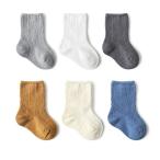 赤ちゃんのための快適ベビーソックス！7-16cmの6足セット