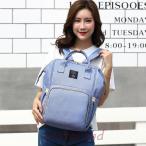 おしゃれで機能的！韓国風マザーズバッグでお出かけをもっと快適に