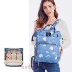 おしゃれで機能的！韓国風マザーズバッグの魅力