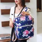 おしゃれで機能的なマザーズバッグ！ママリュックの魅力とは？