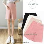 快適＆スタイリッシュ！夏のマタニティショートパンツで涼しく過ごそう