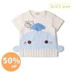 【40％OFF】キッズズーTシャツで海の仲間と冒険！クジラ・サメ・タコデザインが可愛い