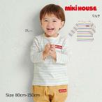 キュートでおしゃれ！ミキハウスのテープロゴボーダー長袖Tシャツ