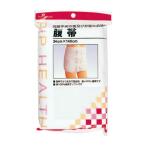 安心と快適をサポート！ピップの腹帯を10個セットでお得に手に入れよう