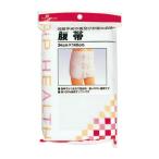 産前産後の必須アイテム！ピップの腹帯で快適な毎日を