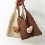 赤ちゃんとのお出かけがもっと楽しくなる！可愛さと機能性を兼ね備えたウールニットトートのマザーズバッグ
