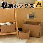 フェルト折りたたみ収納バッグでおしゃれに整理整頓！