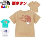 知床トコさんのクマ柄Tシャツで、親子のお出かけをもっと楽しく！