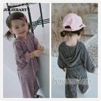 親子で楽しむリンクコーデ！母の日や誕生日のギフトにもぴったり