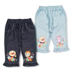 暑い季節も快適！アンパンマンのニットデニム７分丈パンツ