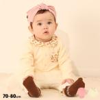 新生児にぴったり！アニマル柄襟付きボディスーツが40%OFF