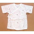 赤ちゃんの肌に優しい！暖かく快適なエアニット短肌着リンゴリス