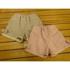 【Pample Mousse】日本製パンプルムースパンツ：快適さと品質の融合