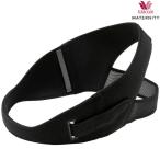 快適＆ズレにくい！ワコールマタニティの骨盤ベルトで産前産後も安心