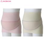 快適なマタニティライフをサポート！犬印本舗の妊婦帯セット