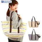 おしゃれで機能的！ROOTOTEのマザーズバッグで毎日を快適に