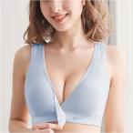 授乳ブラの選び方とおすすめアイテム｜快適な授乳時間を過ごすために