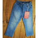 おしゃれキッズ必見！ハウディードゥーディズの万能パンツ登場！