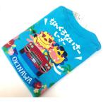 沖縄の守り神・シーサーがかわいいキッズTシャツに！お揃いコーデで思い出作り