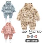 ヒョウ柄コットン上下セットでおしゃれ＆快適！