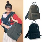 忙しいママ必見！軽量で撥水素材の多機能マザーズバッグ