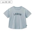 夏を楽しむ！子供たちにぴったりの涼しいTシャツ特集