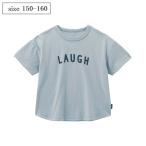 夏にぴったり！涼しくておしゃれなキッズ用半袖Tシャツ