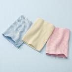 赤ちゃんの快適な毎日を支える！日本製リブ腹巻き２枚セット