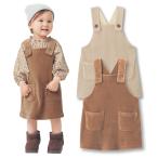 冬の定番！ニットコーデュロイジャンパースカートでベビーのおしゃれを楽しもう