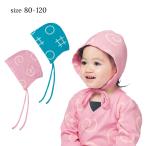 忍たまファッションの新定番！ベビー用総柄帽子