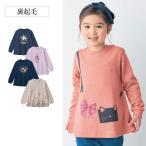 冬のおしゃれを叶える！女の子にぴったりのあたたかプルオーバー