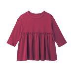 可愛さと快適さを両立！ドロップショルダー長袖ギャザーTシャツ ラズベリーピンク