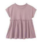 春夏にぴったり！フレンチスリーブ半袖ギャザーＴシャツ・ラベンダーで彩るおしゃれコーデ