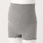 快適な妊娠生活をサポート！マタニティはらまきパンツ グレー M-Lの魅力