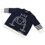 【冬セール】マルニのベビーセーターで贅沢な暖かさを！