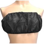 美容サロン必須！大容量1000枚の使い捨てペーパーブラが破格の特別価格