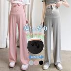 マタニティパンツの夏のおすすめ！妊婦必見のワイドパンツ
