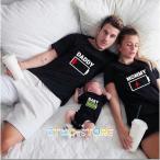 親子でお揃い！可愛いリンクコーデ特集