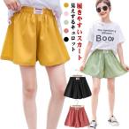 暑い夏に最適！快適で涼しいキッズショートパンツ特集