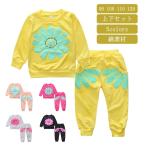 おしゃれで快適！女の子用ベビー服セットアップ特集